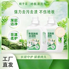 �ذ��坍���d�ӻ���ɴuľ�ذ��ϵ�Һ�����͒����־��ٸɱ��Bȥ��