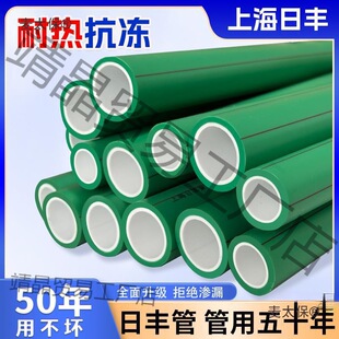 ���Sppr��ˮ���ԁ�ˮ�ܾ�Ʒ���bppr��ˮ�ܟ��۹�pprˮ������̫��