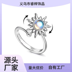 回転可能な太陽の花の月の光の石の指輪の女性のシンプルな組み合わせのアイデアの金はリングの潮流の装飾の卸売りを調節することができます。