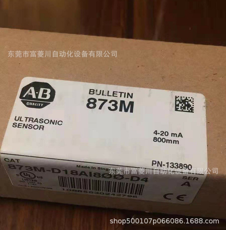 罗克韦尔AB超声波传感器 873M-D18RAI800-D4 电眼接近开关  议价