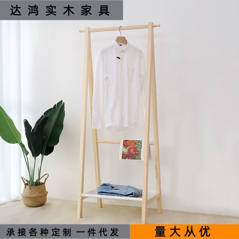 Напольная вешалка для одежды из массива дерева, передвижная, для спальни, вертикальная, для прихожей