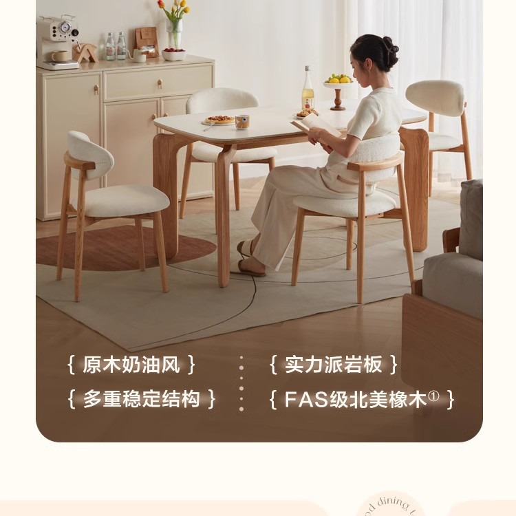 Mesa de comedor de la isla, estilo francés de crema, tabla de roca retráctil, mesa de comedor de guía superior de la cocina doméstica de la isla.