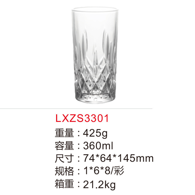 Vaso de whisky de bar de vidrio creativo de gran capacidad cerveza europea taza de bebida resistente al calor mayorista