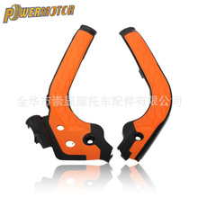 ������KTM��˹����ԽҰĦ�г�EXC-F XC-W 2012-2016��ײ��ĥ����