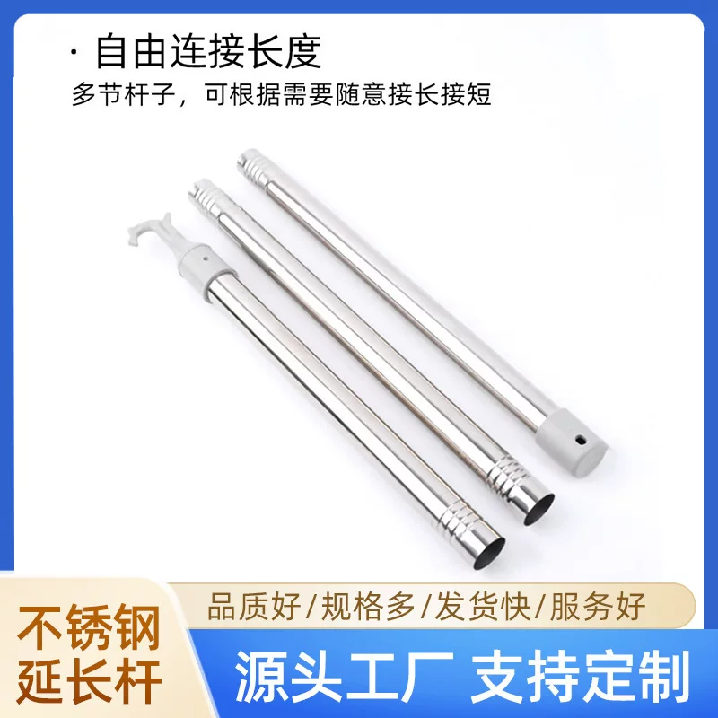 Suitcase stainless steel, curtain, material