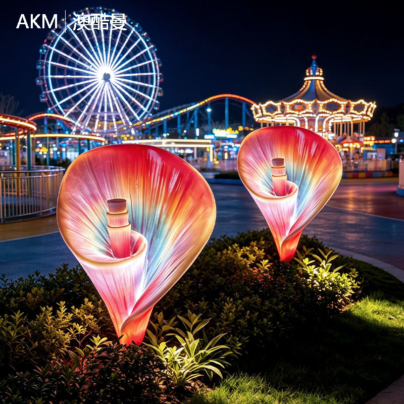 Trumpet-shaped lanterns, commercial plaza, scenic area, amusement park, outdoor waterproof plant landscaping, floor-standing LED landscape lighting Trumpet-shaped lanterns, commercial plaza, scenic area, amusement park, outdoor waterproof plant landscaping, floor-standing LED landscape lighting