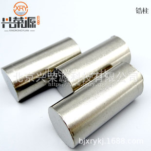 �߼���� 99.9%���x���и�� ���ӄ������ 䆶�