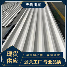 ����304���P�201910���˲��P䓉��Ͳ��P䓲�������l䓰�����