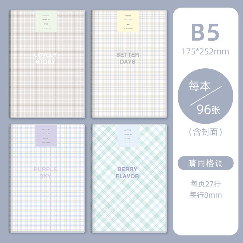 B5 cubierta de goma gruesa cuaderno de alto valor facial simple línea horizontal gruesa oficina A5 cuaderno de notas de estudiantes de secundaria