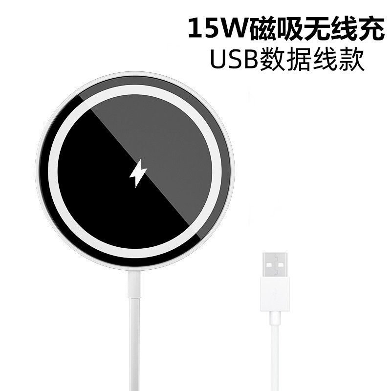 FJF Apple 12MagSafe Wireless Charger 15W Fast Charge Suitable for iphone1213 Magnetic Wireless Charge