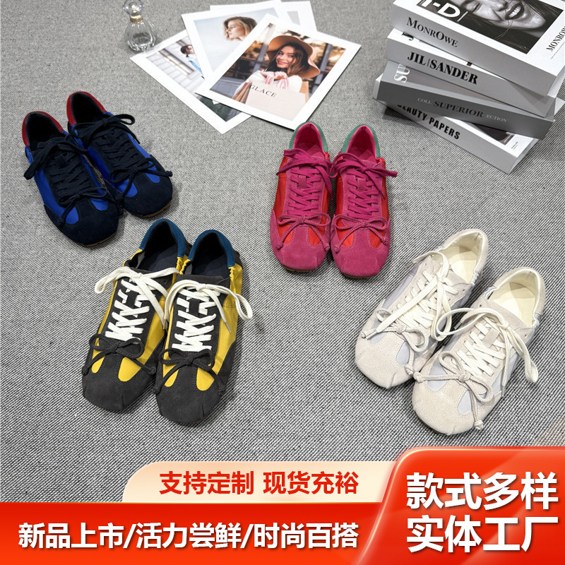 Women's Flat Casual Shoes 2026 Spring/Summer New Ballet Style Color-Blocking Versatile Sneakers Gump Shoes Women's Flat Casual Shoes 2026 Spring/Summer New Ballet Style Color-Blocking Versatile Sneakers Gump Shoes