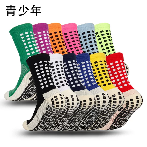Children's sports socks tube dispensing football socks non-slip towel bottom thickened wear-resistant god socks training socks manufacturers direct supply