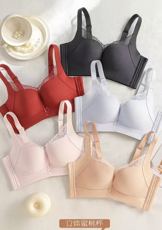 Manqiying 8608 Thickened AB Cup Bra, Push-Up, Comfortable, Breathable, Side Breast Controlling, Adjustable Lace Underwear for Women