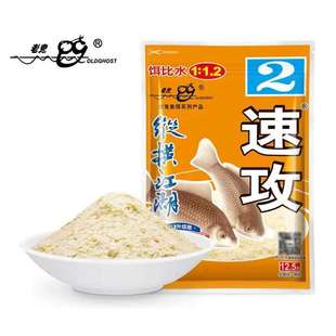 ��.���ٹ�2̖�v�M������ζ��ុ���~�a���c�~�D��240g