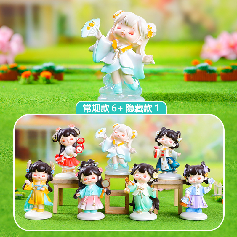 Creative Hot Ancient Rhyme Ancient Fragrance Anne Baby Blind Box Antique Girl Ornaments Trendy Play Hand-made Bedroom Decoration Gifts