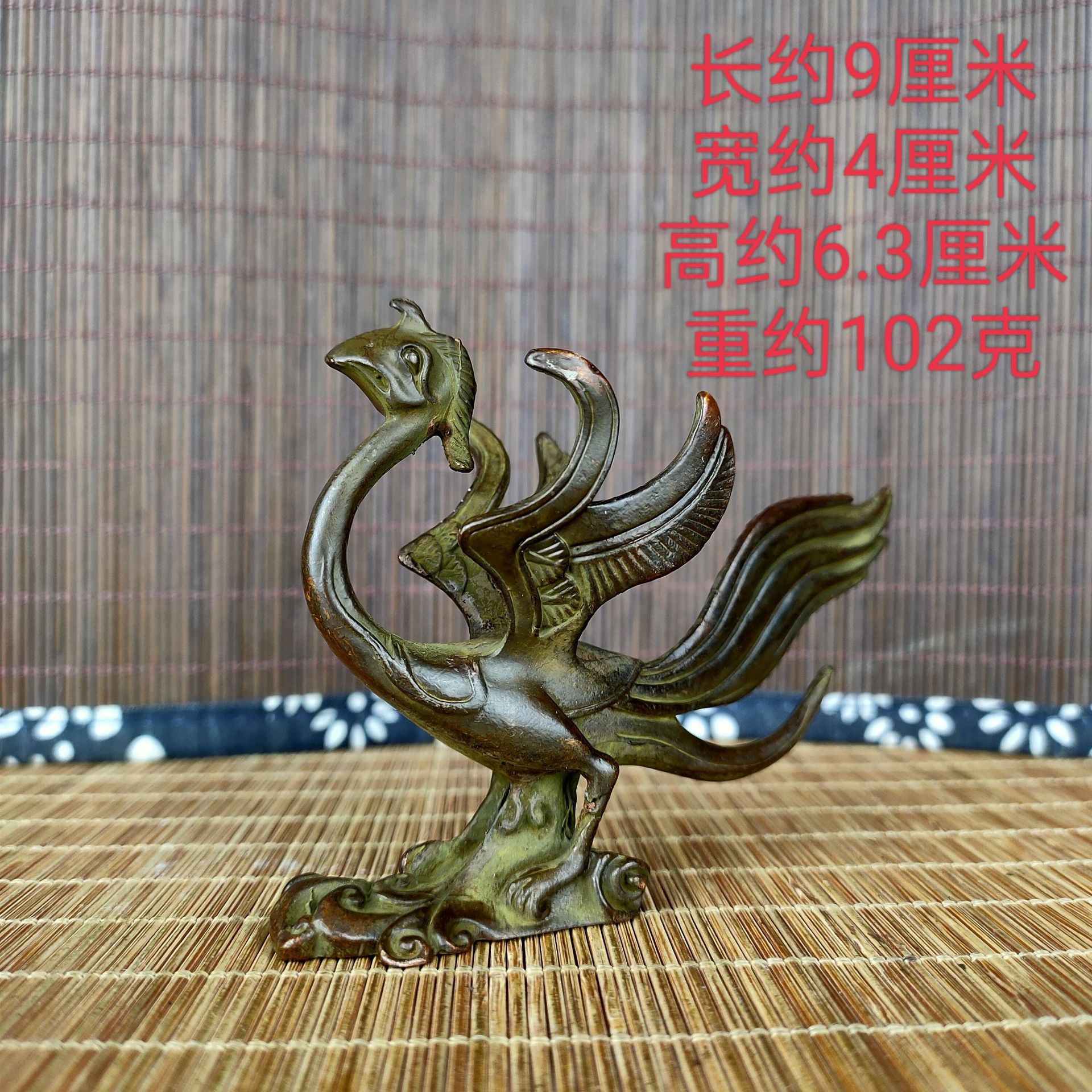 旧模造四大獣置物レトロ青龍白虎朱雀玄武文游书斎デスクトップ展示プレゼント