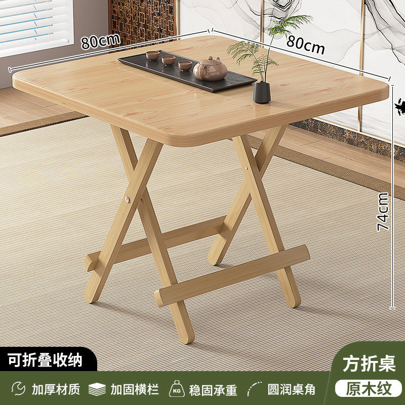 小さなアパート用の折りたたみテーブル、モダンでシンプルで便利な賃貸住宅の屋台、家庭用ダイニングテーブル、バルコニー、屋外の小さなティーテーブル|undefined