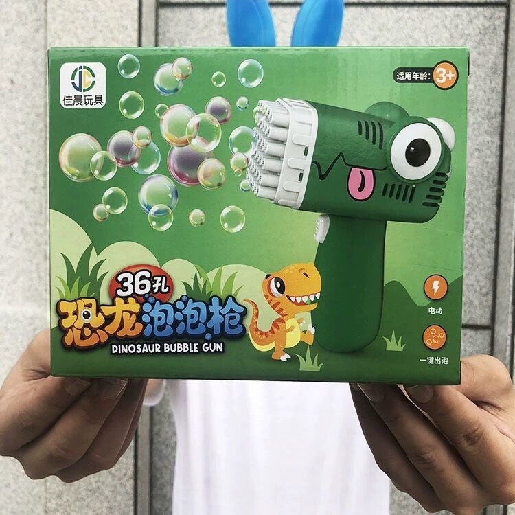 handheld bubble gun
