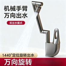 ȫ�~����ϴ��̨���ˮ���^��ʽ�Cе���f�����Dԡ���l���gĘ�����^