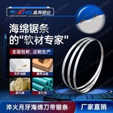 d䏗lкd/EVA/ܶҎX_ЭhΎ䏗l