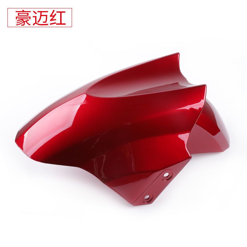 Electric vehicle front fender, Daxunying front mudguard, Shangling Thunder King, Zhongxunying front fender, front wheel water deflector