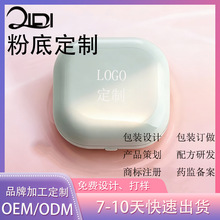 ��覷۵׸� ���y�������ڰ��ڶ�˪�־ñ����ˮ��ɫbb˪�羳�ʊy