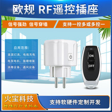 �羳С�����b�ز����Ⲽ������ˮ��늟�����220V�Դ�h�������_�P