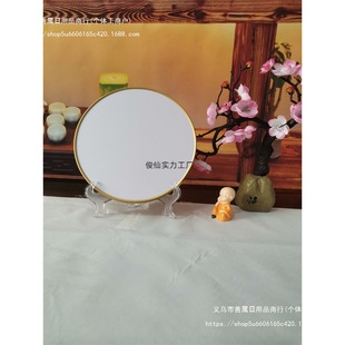 Cloisonné Enamel Painting Base Board High Hardness DIY Material Cloisonné Edge Hanging Rope Chinese Style Thickened Variety