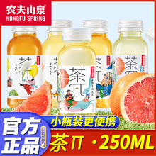 ���l�r��ɽȪ��&pi;(����)�����250ml*12ƿ�W�t�ļ���ʱ�悲��Ʒ