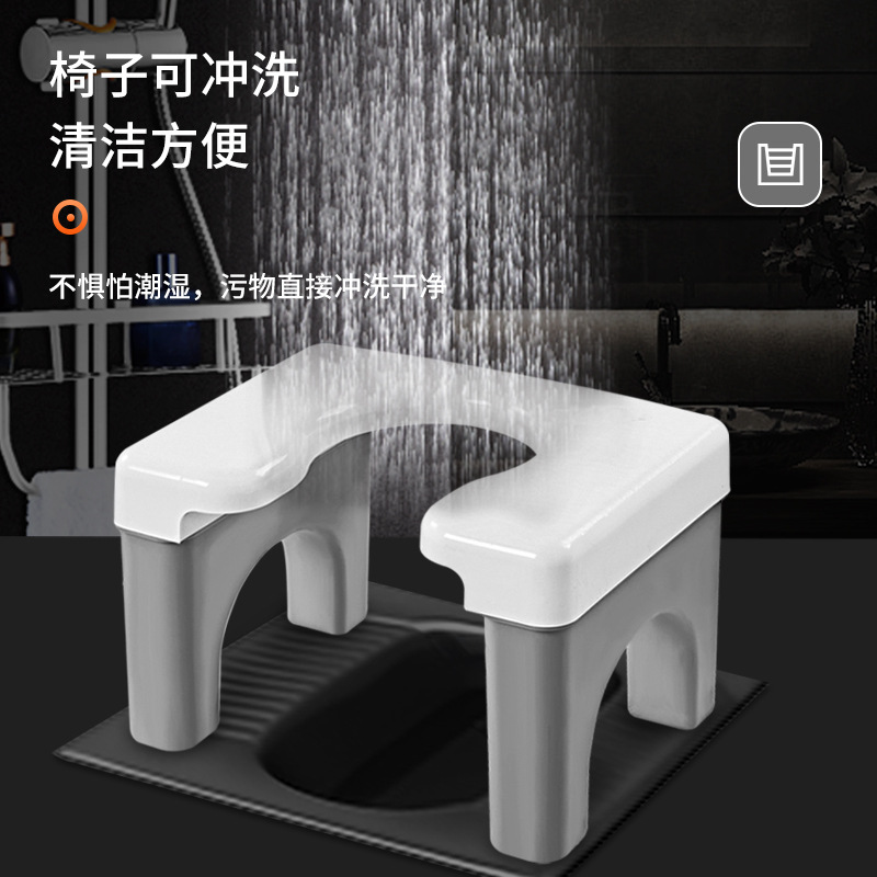 Household Toilet Stool for Adults: Modern Minimalist Design, Non-Slip, Thickened Plastic Upgrade for Squat-to-Sit Conversion