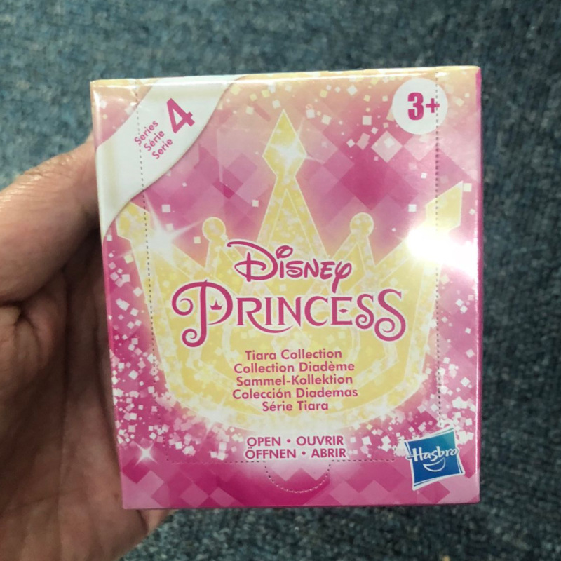 Small doll, princess style, mermaid 3