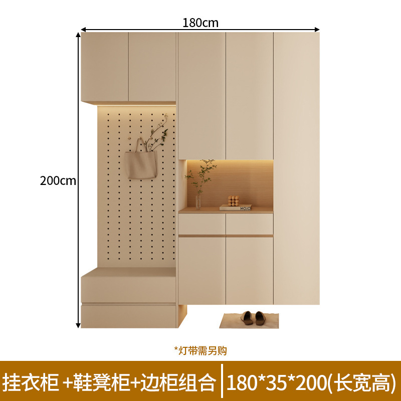 奶油原木风入门鞋柜现代简约玄关柜衣橱落地式实木储物柜全屋家具|undefined