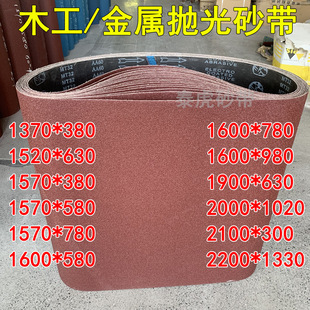 �S��̩��MT32ɰ���Cɰ������ľ�����ٴ�ĥ����ȥ������ȥë��ɰ��