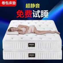 ʮ�󉺿s��վ������Ӵ��|ϯ��˼���ɴ��|���þƵ�ӛ�������z���|