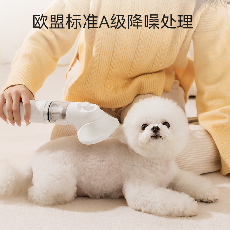 Mascota perro gato peine de succión de pelo máquina todo en uno Baño de secado pequeño y mediano perro dispositivo de succión de pelo gato artefacto de succión de pelo