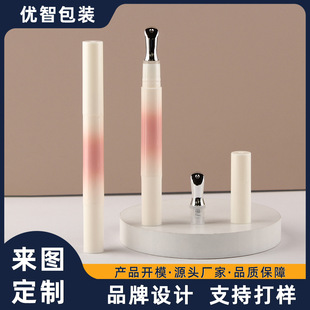 Processing and Customization of Lip Gloss, Lip Glaze, Lip Essence, Empty Tube, Lip Gloss, Lipstick Pen Tube, Lip Protection Pen Packaging Material, Packaging Tube