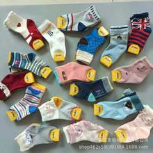 秋冬新款日单图图安娜童袜纯色卡通棉袜中大童男女中筒棉袜子批发