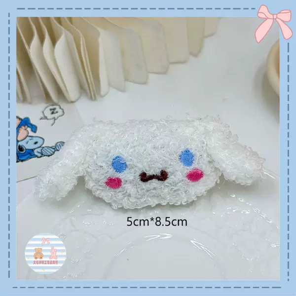 Little white dog