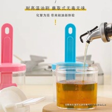 ��ˢ��ƿ�����͸ߜ؏N�����ˢ��ʳ���{��ƿ����ˢ�Ϳɸ��������z