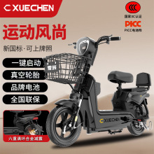 ��99��̎���桿늄�܇�S�ҳ��˽���늄�����܇���S���l�����ƿ