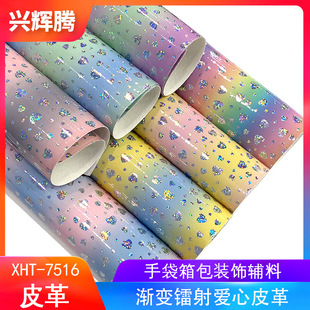 �S��ֱ�N�D����Ĳʺ�u׃Ƥ��pvc������ִ�����Ҿ��֙C��Ƥ��