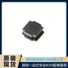 8040�NƬ 10uH &plusmn;20% SWPA8040S100MT ���@SMD����늸�