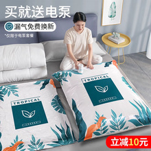 真空压缩袋收纳羽绒服被子衣服抽气加厚抽空气棉被打包装袋子凌之