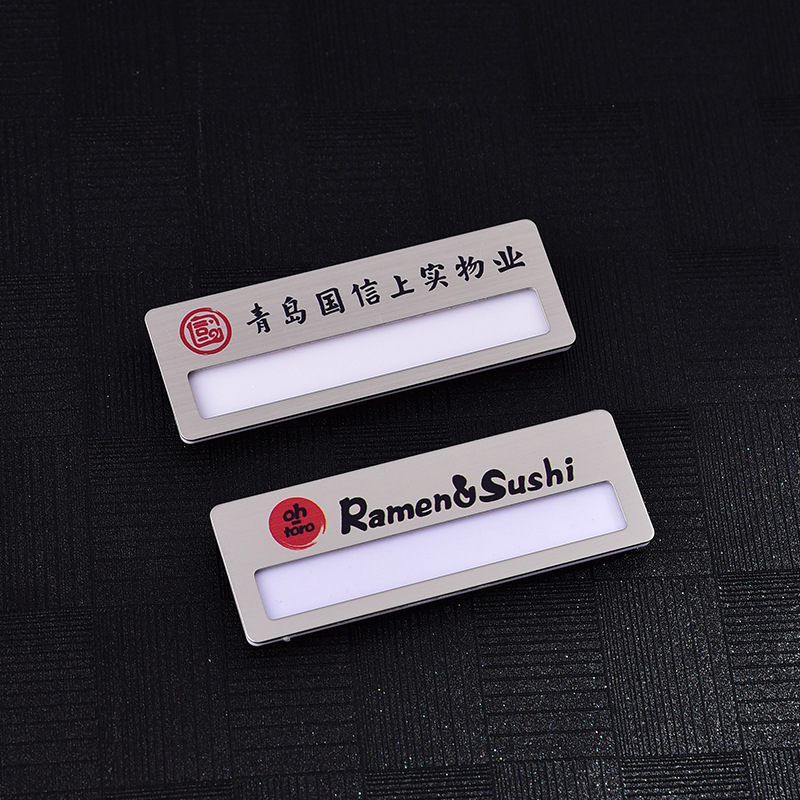 304 Stainless Steel Name Badge Laser-Engraved Pentagram Pin Badge Strong Magnet Real Estate Hotel Company Employee