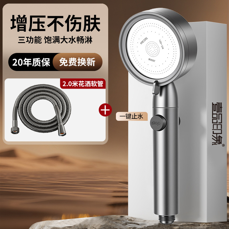 ϵѹͷԡװԡԳǿѹϴˮͷԡͷ