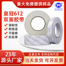 �ʹ�612�p���z�����p���z����ճ�ȟo�۳����ܷ��͸ߜس�ճ���z