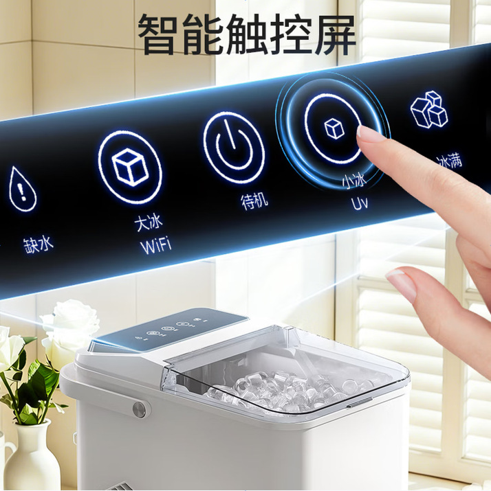 商品图