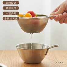 ��������304���P䓞rˮ�@С�����ֱ�ϴˮ������©��W�@��������