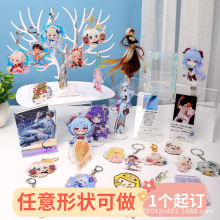 ������耳׿���������diy����͸����ͨ�p�殐�Δ[������͸��