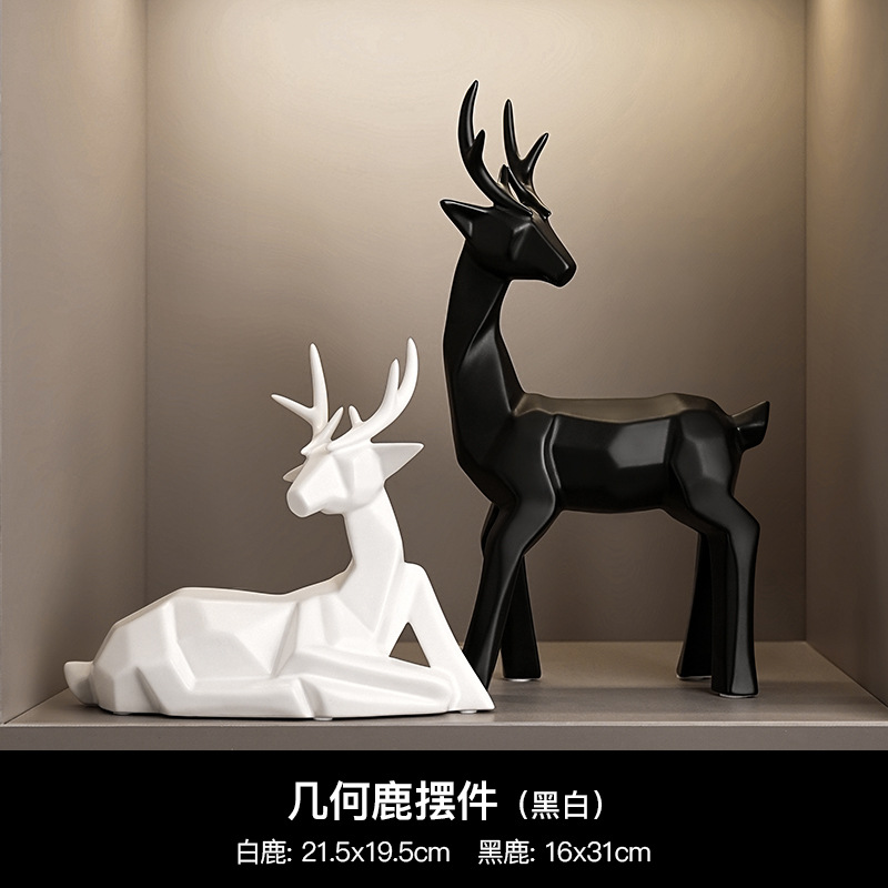 Bei Hanmei Nordic Creative Fulu Ornaments Living Room T V Cabinet Wine Cabinet Vase Ceramic Housewarming Gift Decoration